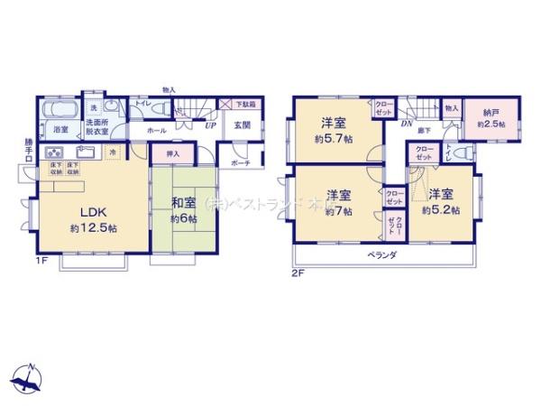 船橋市旭町1丁目