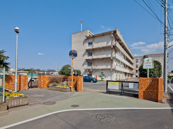 船橋市飯山満町３丁目の土地(船橋市立七林小学校)