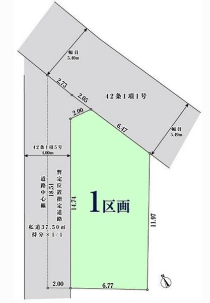 船橋市三山5丁目