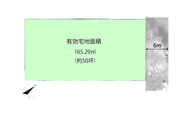 鎌ケ谷市道野辺中央4丁目