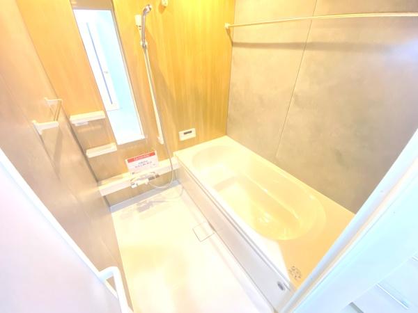 船橋市新高根３丁目の中古一戸建て