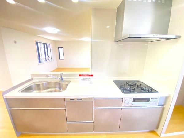 船橋市新高根３丁目の中古一戸建て