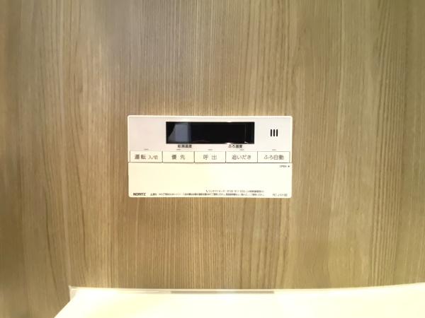 船橋市新高根３丁目の中古一戸建て