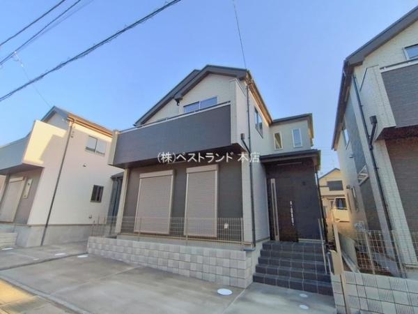 鎌ケ谷市丸山2丁目　全4棟　B号棟