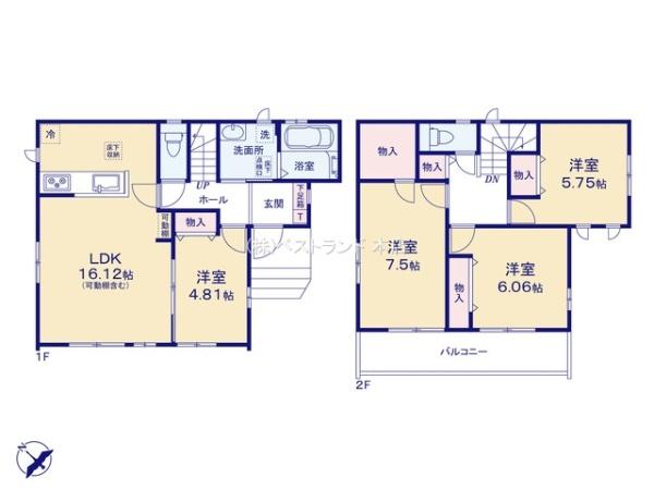 鎌ケ谷市丸山2丁目　全4棟　D号棟