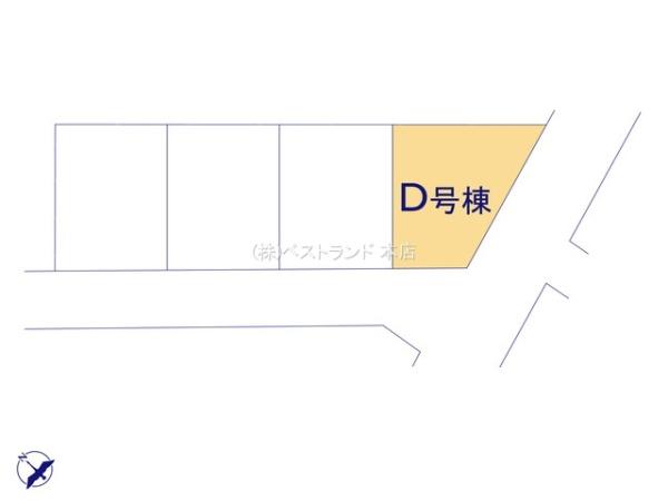 鎌ケ谷市丸山2丁目　全4棟　D号棟