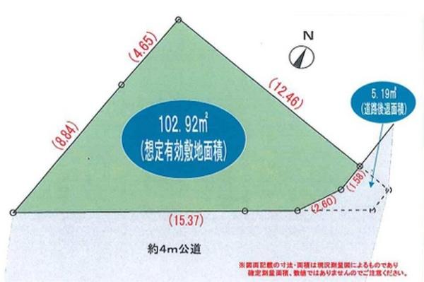 船橋市新高根6丁目