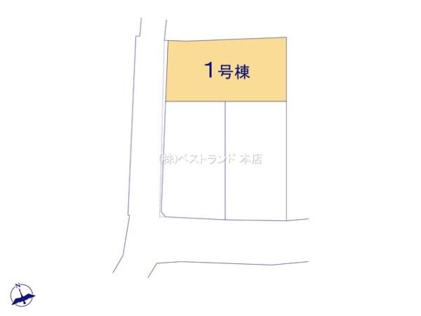 船橋市海神４丁目の新築一戸建