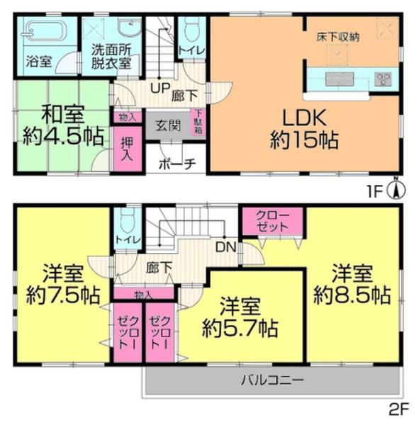 千葉市若葉区小倉町