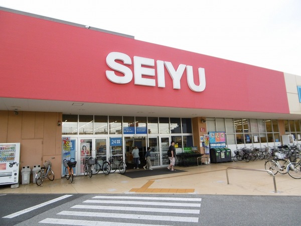 船橋市西習志野３丁目の土地(西友薬円台店)