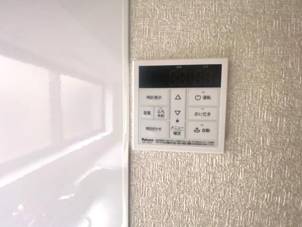 松戸市松飛台の中古一戸建て