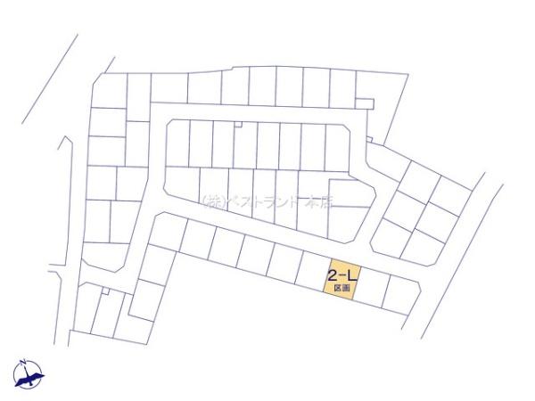 柏市布施　2-L区画