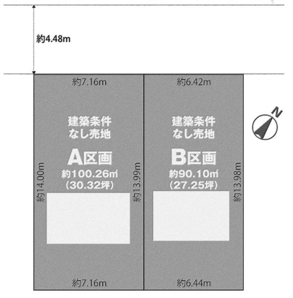船橋市松が丘4丁目　全2区画　B号地