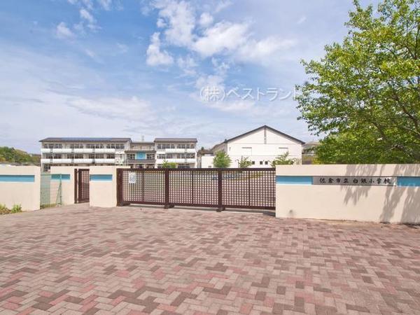 佐倉市白銀２丁目の中古一戸建て(佐倉市立白銀小学校)
