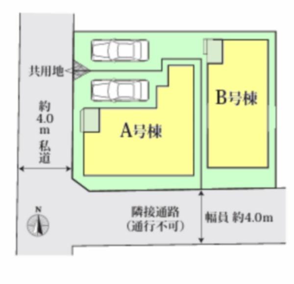 習志野市東習志野8丁目　全2棟　A号棟