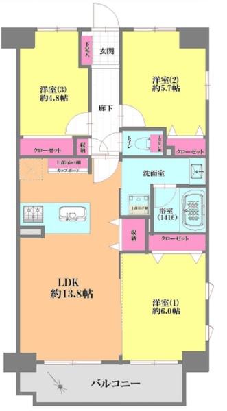 グローリア初穂薬園台ステーションプラザ