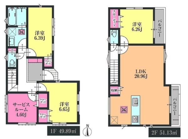 船橋市山手２丁目の新築一戸建