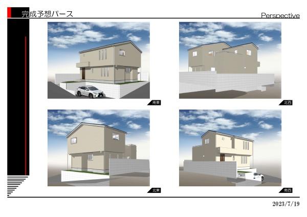 松戸市上本郷