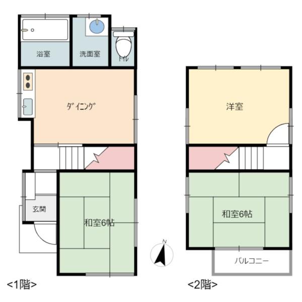 松戸市五香西2丁目