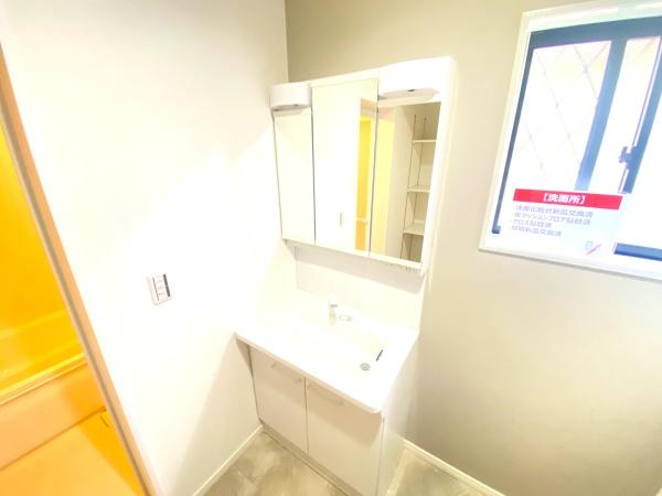 我孫子市下ケ戸の中古一戸建て