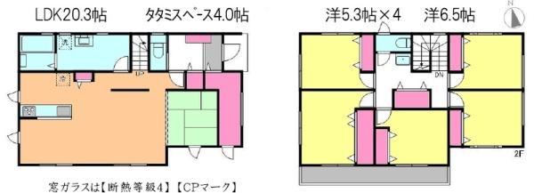 船橋市二和東６丁目の中古一戸建