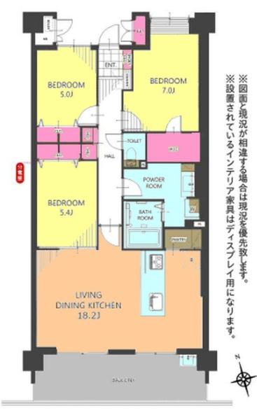ハートフィールズ薬園台ハイライズ