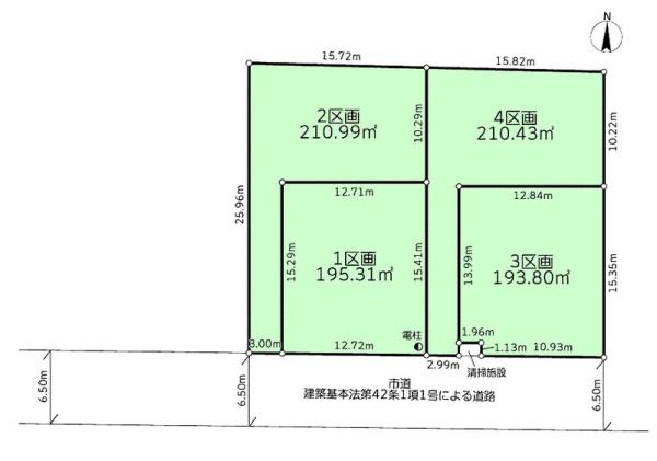 船橋市二和西６丁目の売土地
