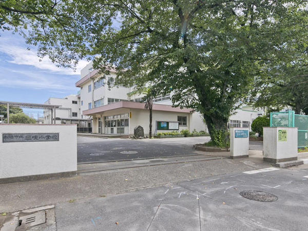 船橋市二和西６丁目の土地(船橋市立三咲小学校)