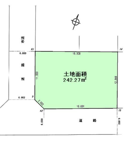 松戸市小金原8丁目