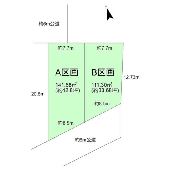 船橋市飯山満町３丁目の土地