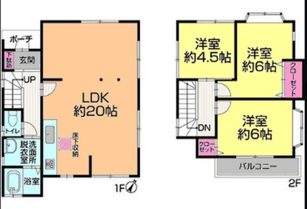 我孫子市台田３丁目の中古一戸建て