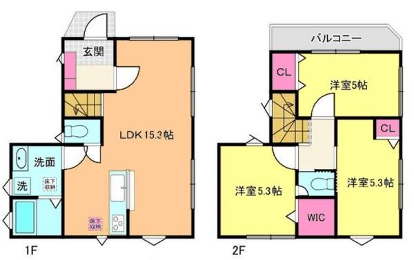 千葉市稲毛区六方町
