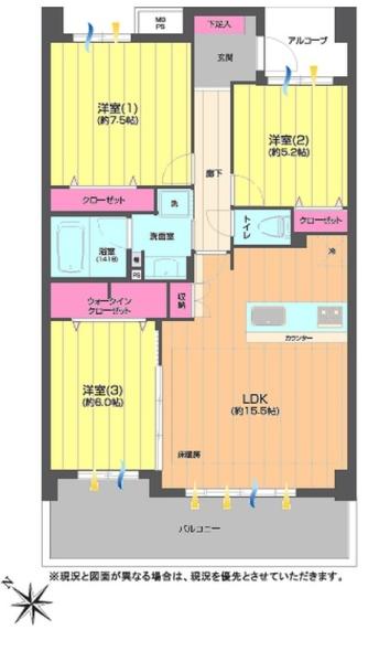 レクセルプラザ津田沼