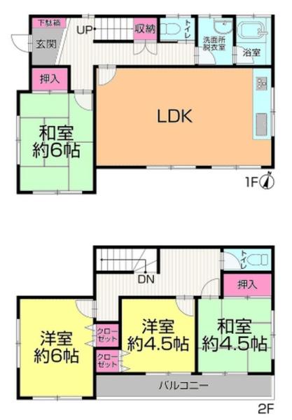 千葉市若葉区若松町