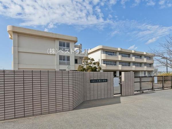 千葉市緑区あすみが丘８丁目の中古一戸建て(千葉市立大椎小学校)