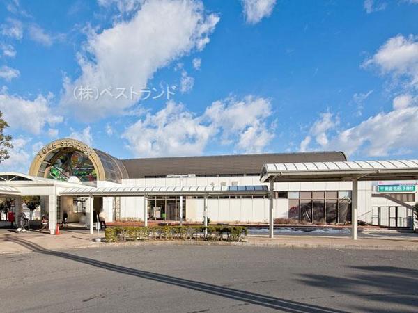 千葉市緑区あすみが丘８丁目の中古一戸建て(土気駅(JR外房線))