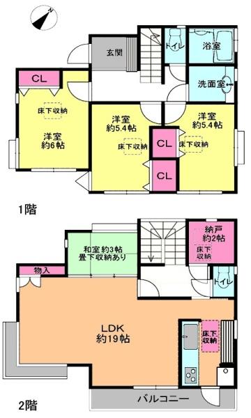 柏市豊住4丁目