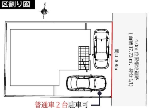 船橋市松が丘1期1棟