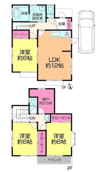 柏市柏