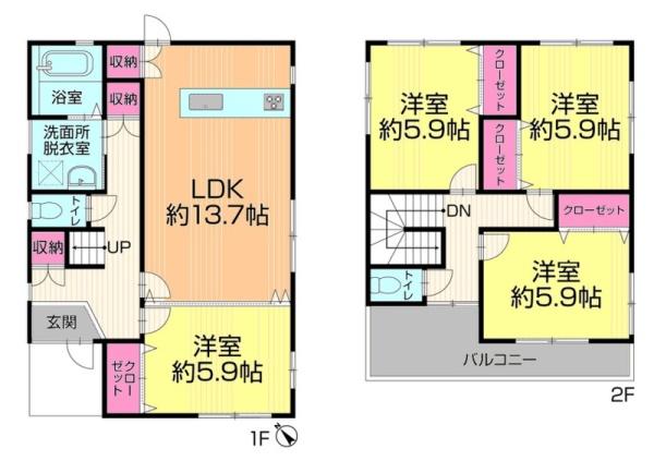 千葉市中央区松ケ丘町