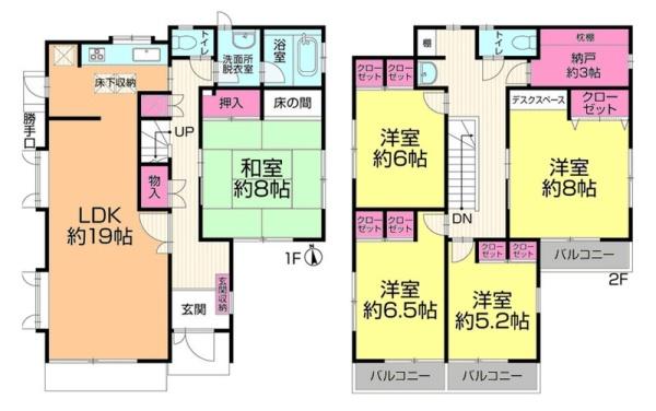 柏市大井