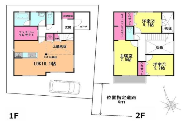 船橋市芝山6丁目