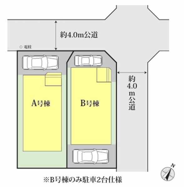 船橋市南三咲2丁目　全2棟　A号棟