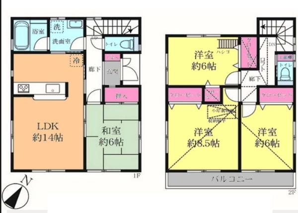 柏市新富町2丁目