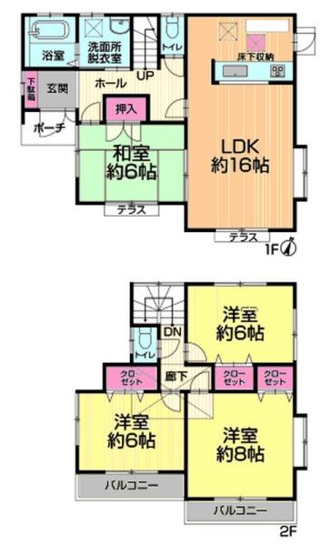 松戸市和名ケ谷