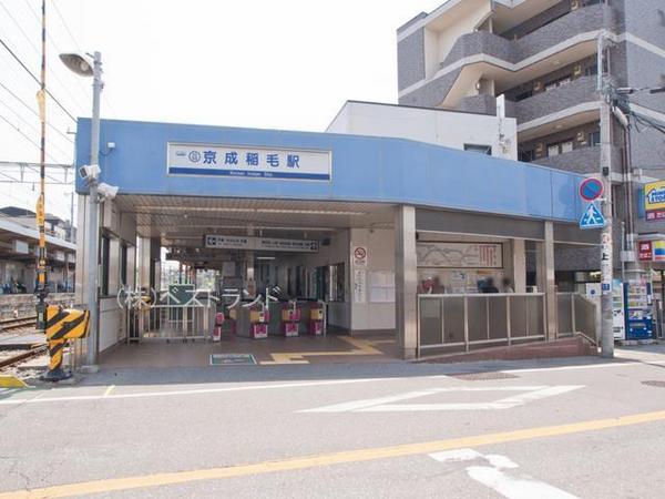千葉市稲毛区稲毛東６丁目の中古一戸建て(京成稲毛駅(京成千葉線))