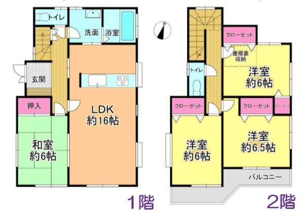 流山市西初石1丁目