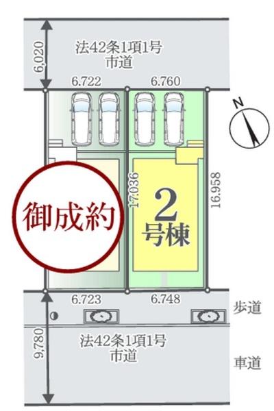 習志野市香澄1期　全2棟　2号棟