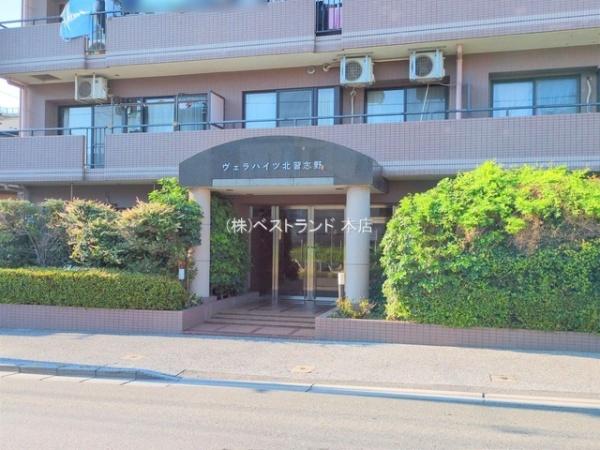ヴェラハイツ北習志野