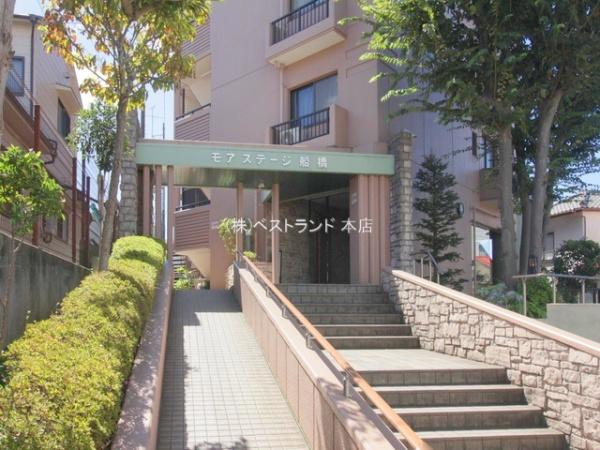モアステージ船橋